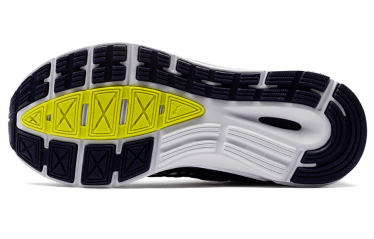 Purchase (W) Puma Speed Ignite Netfit 2 ''Noir'' 190982-03
