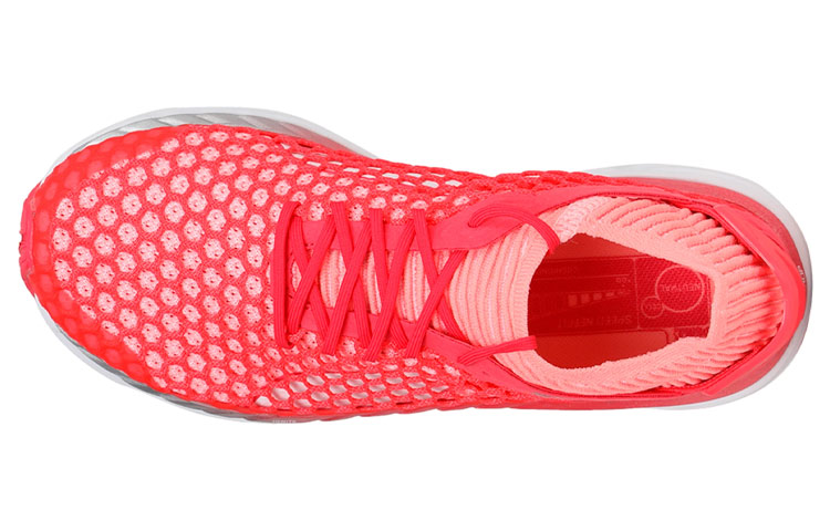 Shop (W) Puma Speed Ignite Netfit 2 ''Roze Lage Sneakers'' 190982-01