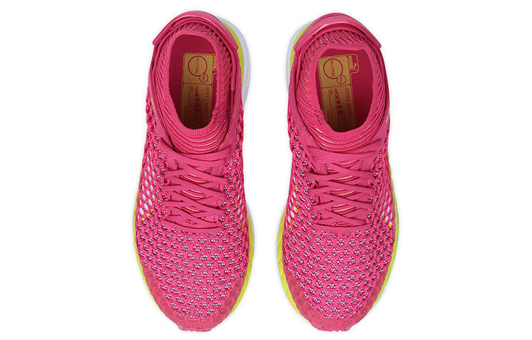 Lookbook (W) Puma Speed Ignite Netfit Geel ''Roze'' 189938-06