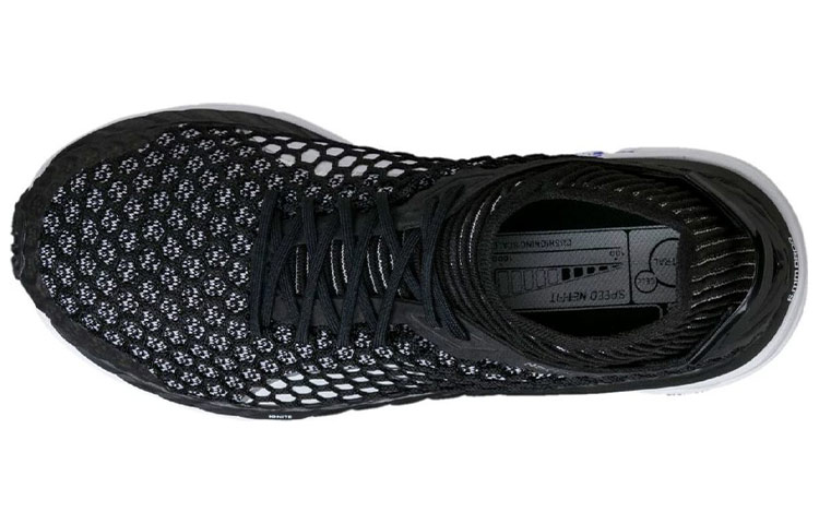 Lookbook (W) Puma Speed Ignite Netfit Schwarz/Weiß 189938-05