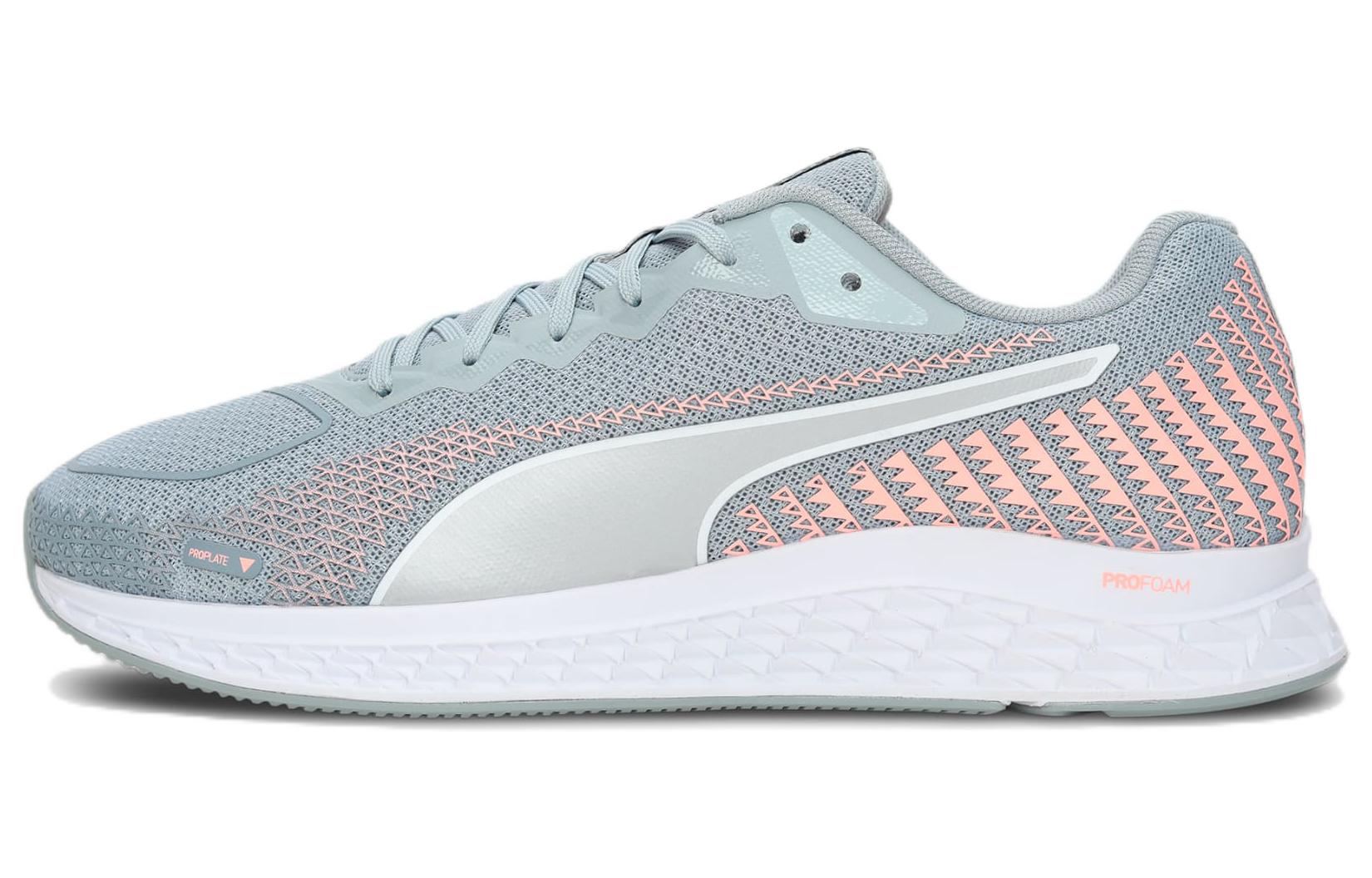 (Women) Puma SPEED Sutamina 2 'Gray Pink' 193673-05