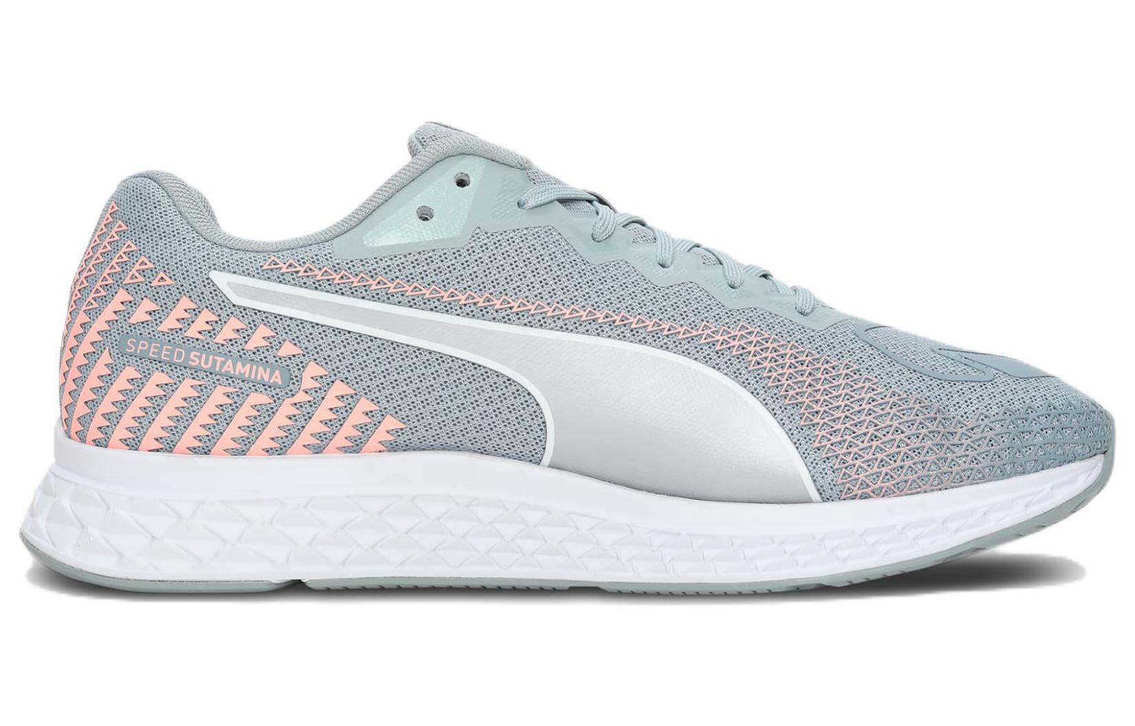 Order (W) Puma SPEED Sutamina 2 ''Grau Rosa'' 193673-05