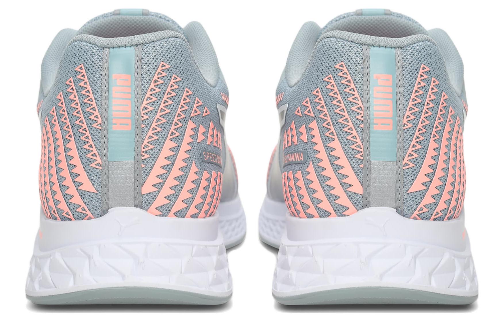 Shop (W) Puma SPEED Sutamina 2 ''Grau Rosa'' 193673-05