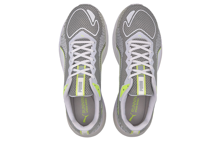 Lookbook (W) Puma Speed Sutamina 2 Gelb Grau Sneakers 193673-01