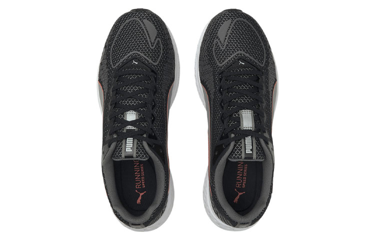 Lookbook (W) Puma Speed Sutamina 2 Lage Sneakers Grijs/Zwart/Rood 193673-04