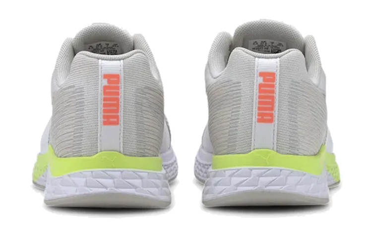 Shop (W) Puma Speed Sutamina Grigio 192527-08
