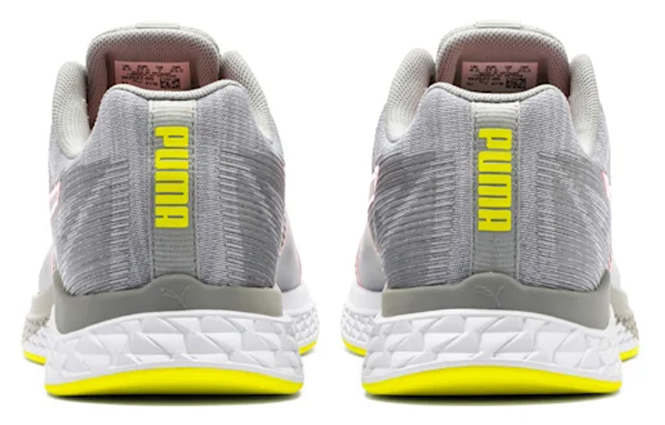 Shop (W) Puma Speed Sutamina Gris/Jaune 192527-05