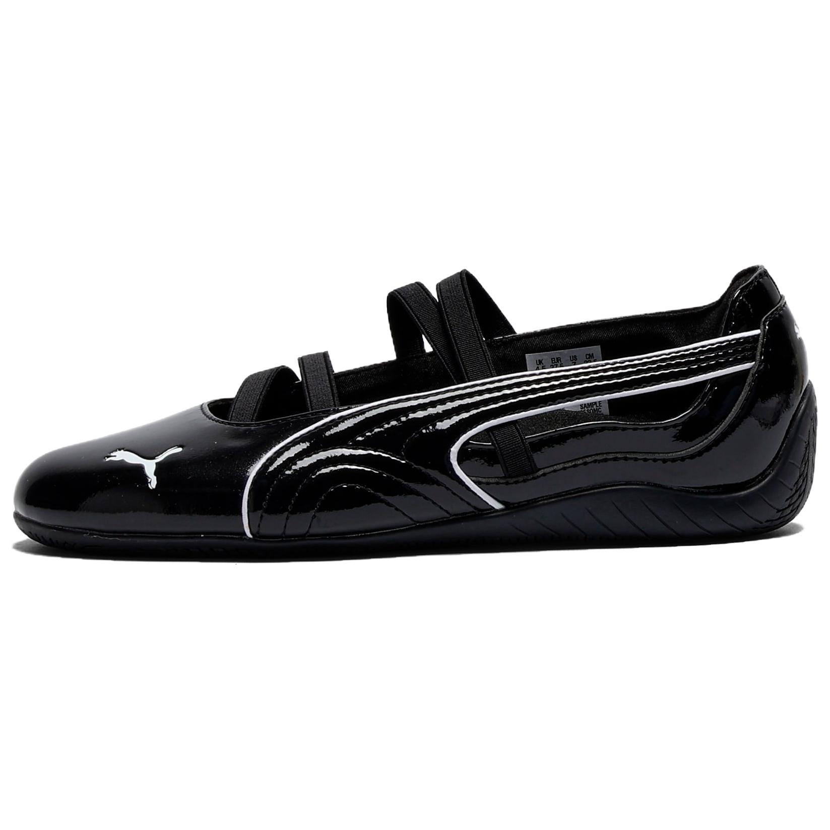 (Women) PUMA Speedcat Ballet Glossy Casual Low-Top Shoes Black Lightweight Comfort 404263-01