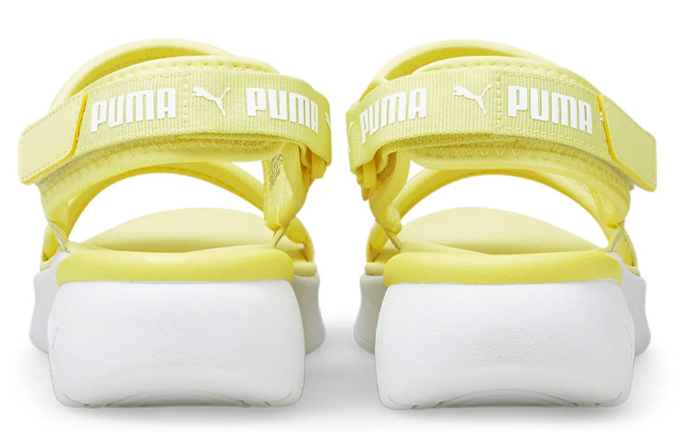 Shop (Women) Puma Sportie 'Magic Tape Yellow White' 381172-04