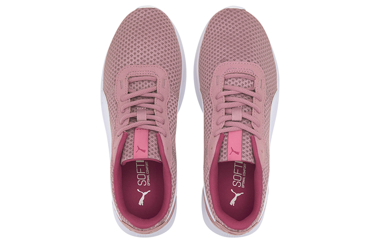 Purchase (W) Puma ST Activate ''Bianco Rosa'' 369122-18