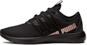 Buy (W) Puma Star Vital 'Hitam Rose Gold' 194331-15