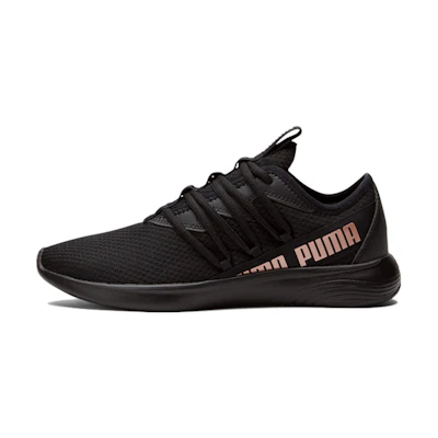 (W) Puma Star Vital 'Black Rose Gold'