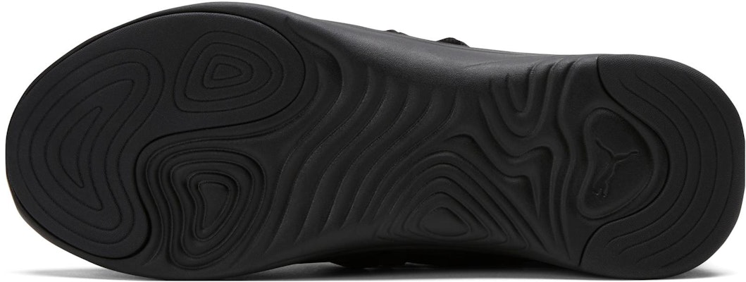 (W) Puma Star Vital 'Hitam Perak' 194331-19 Details for (W) Puma Star Vital 'Hitam Perak' 194331-19
