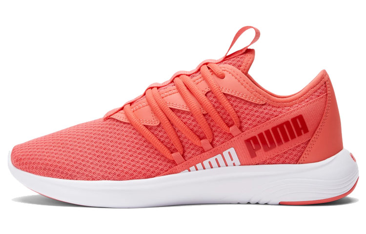 (Women) Puma Star Vital 'Georgia Peach'  194331-09
