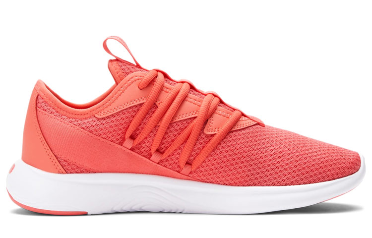 Order (W) Puma Star Vital ''Georgia Peach'' Sneakers 194331-09