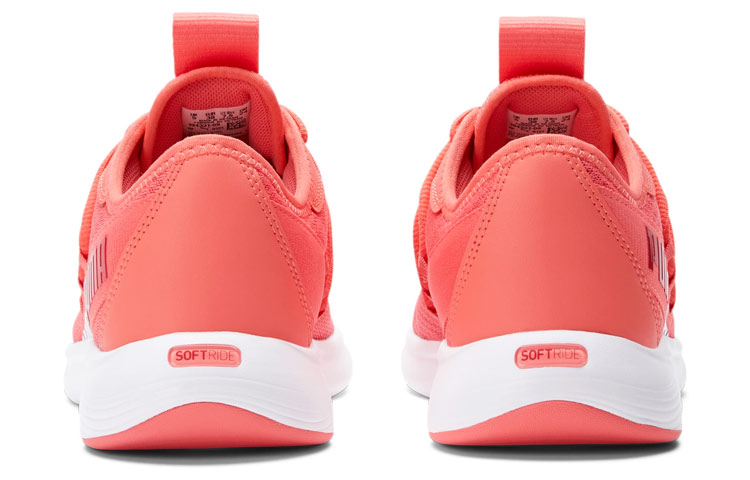 Shop (W) Puma Star Vital ''Georgia Peach'' Sneakers 194331-09