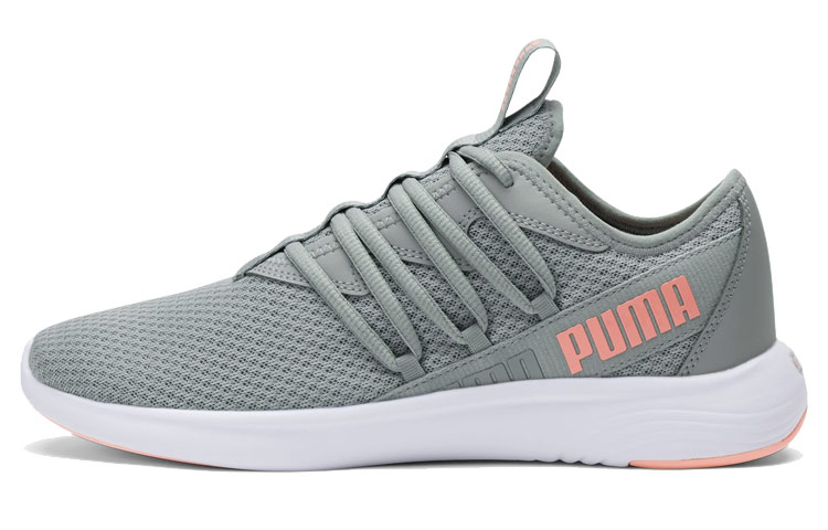 (Women) Puma Star Vital 'Grey' 194331-06