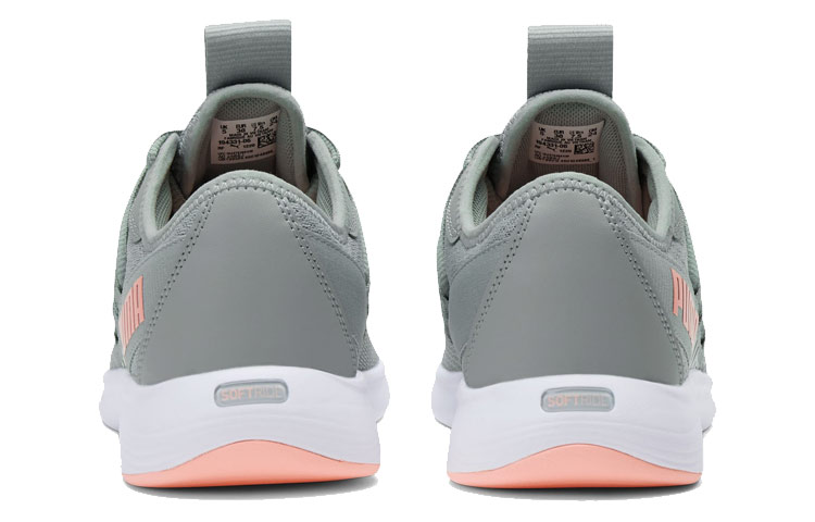 Shop (W) Puma Star Vital ''Grigio'' 194331-06