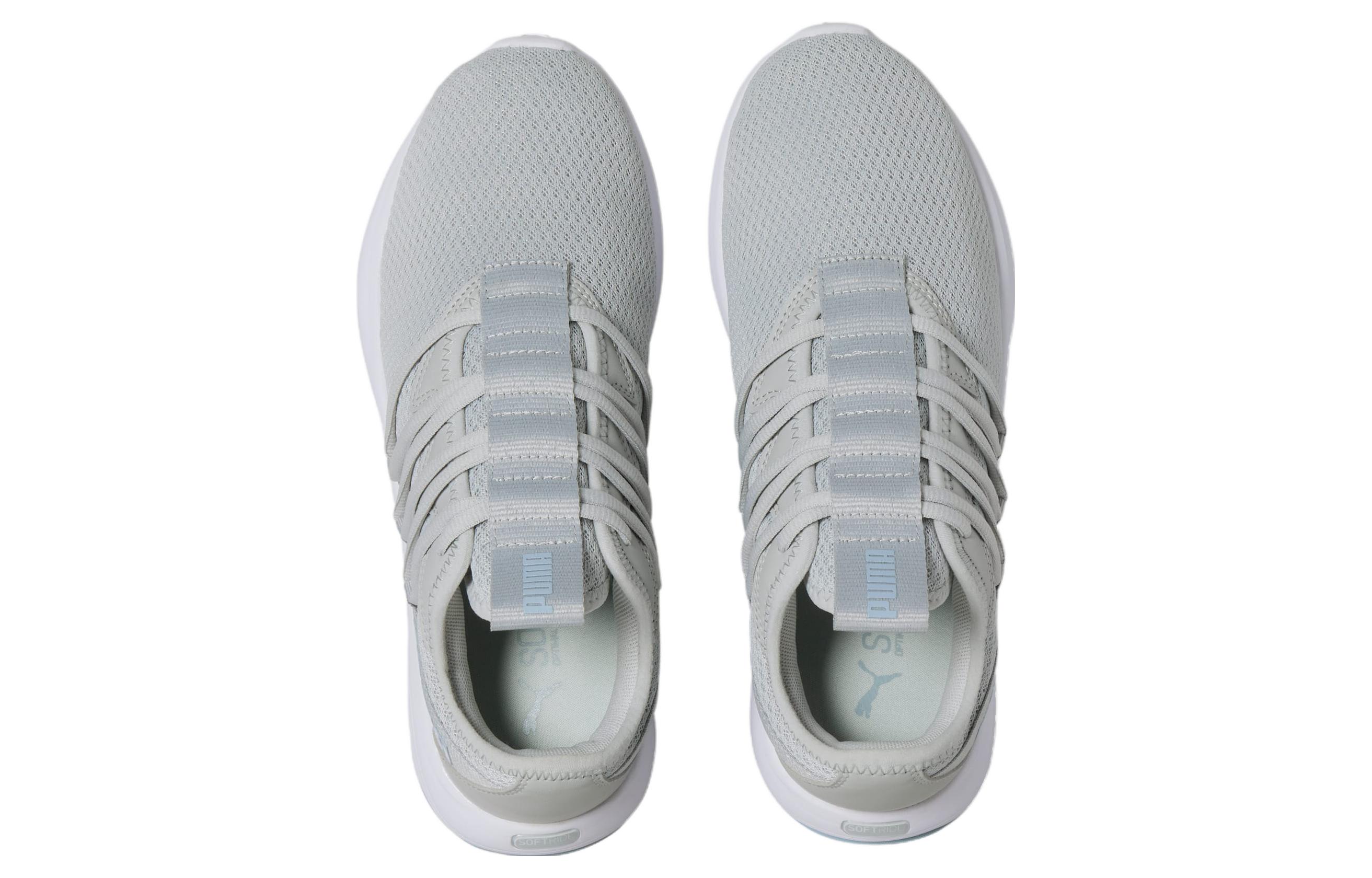 Shop (W) Puma Star Vital ''Azzurro Harbor Mist'' 194331-16