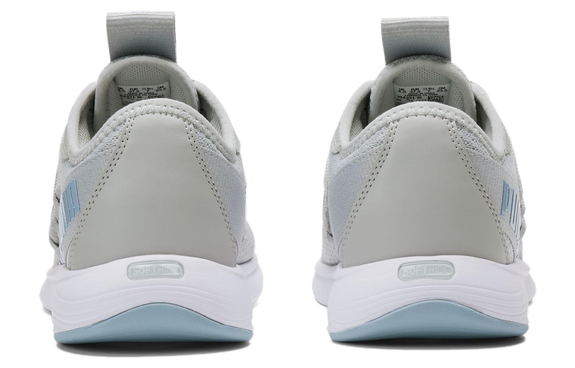 Purchase (W) Puma Star Vital ''Azzurro Harbor Mist'' 194331-16