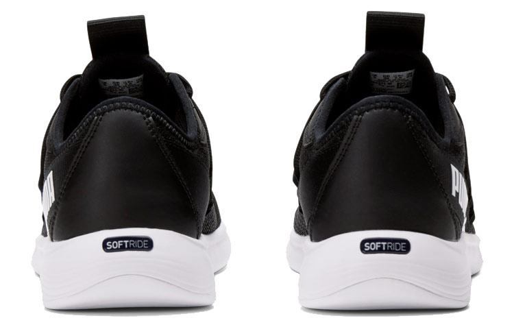 Shop (W) Puma Star Vital ''Confort Durable Absorbant Chocs Baskets Basses Noir Blanc'' 194331-10