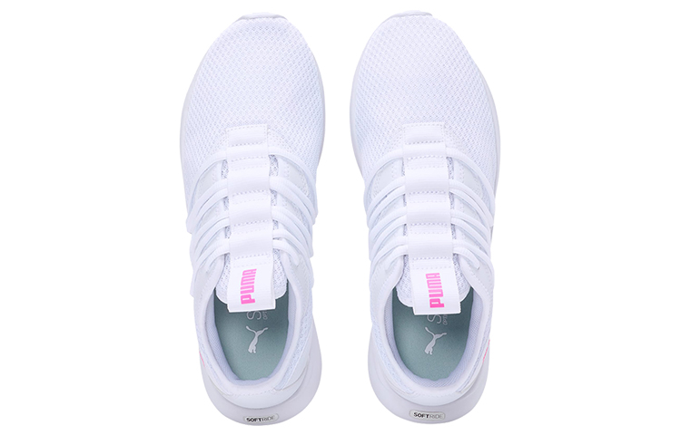 Lookbook (W) Puma Star Vital Lage Sneakers /Roze ''Wit'' 194331-05