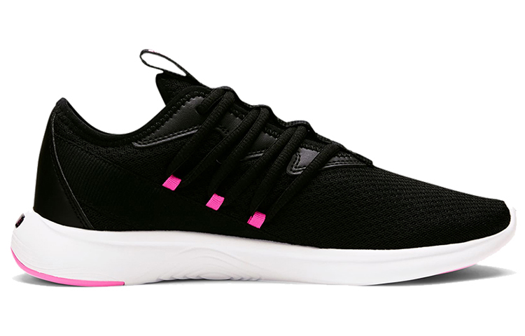 Order (W) Puma Star Vital Low-Top Schwarz/Rosa ''Weiß'' 194331-01