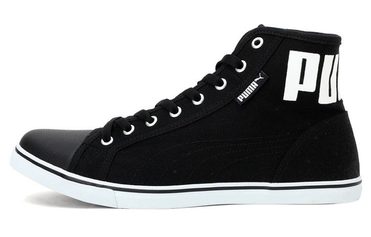 (Women) Puma Streetballer Mid 'Black' 366153-01