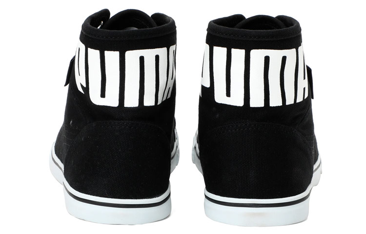 Lookbook (W) Puma Streetballer Mid ''Noir'' 366153-01