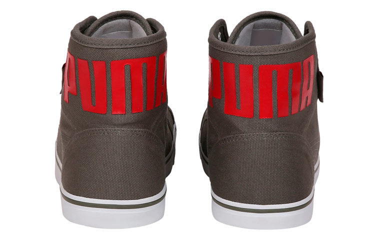 Shop (W) Puma Streetballer Mid ''Marron'' 366153-08