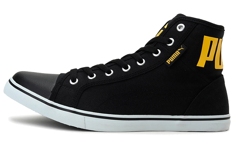 (Women) Puma Streetballer Mid Idp 'Black Yellow White' 366153-05