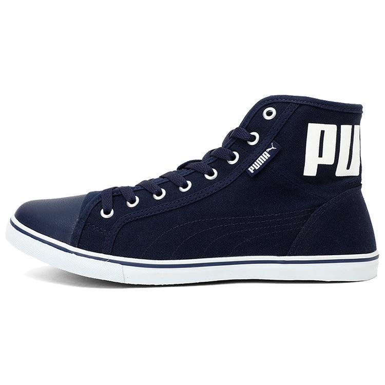 (Women) Puma Streetballer Mid Idp 'Blue White' 366153-02