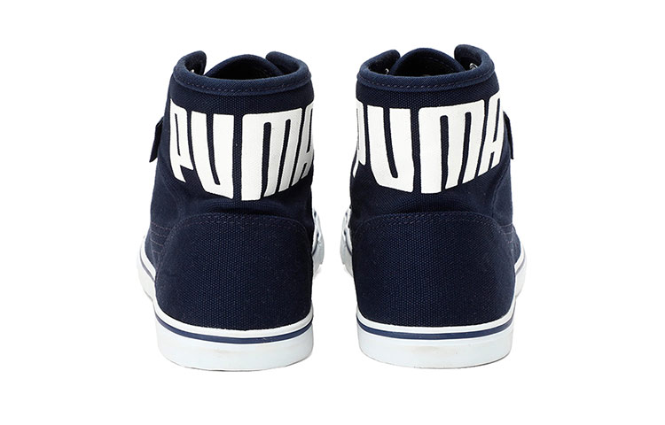 Purchase (W) Puma Streetballer Mid Idp ''Blauw Wit'' 366153-02