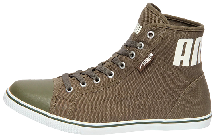 (Women) Puma Streetballer Mid Idp 'Brown White Green' 366153-03