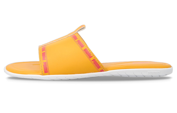 (Women) Puma Streetcat Remix B 'Yellow' 382305-01