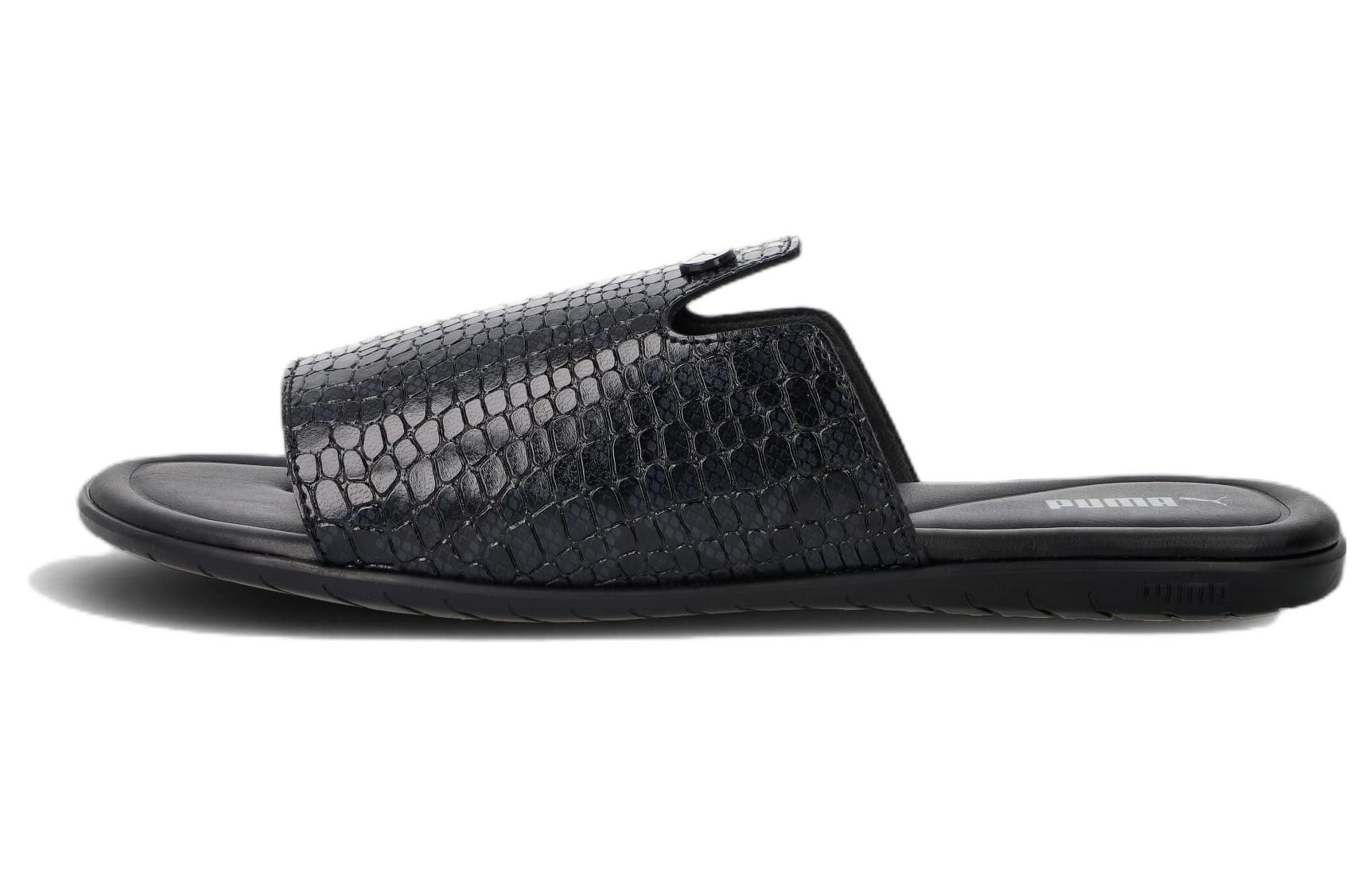 (Women) Puma Streetcat Slipper 'Black' 382306-01