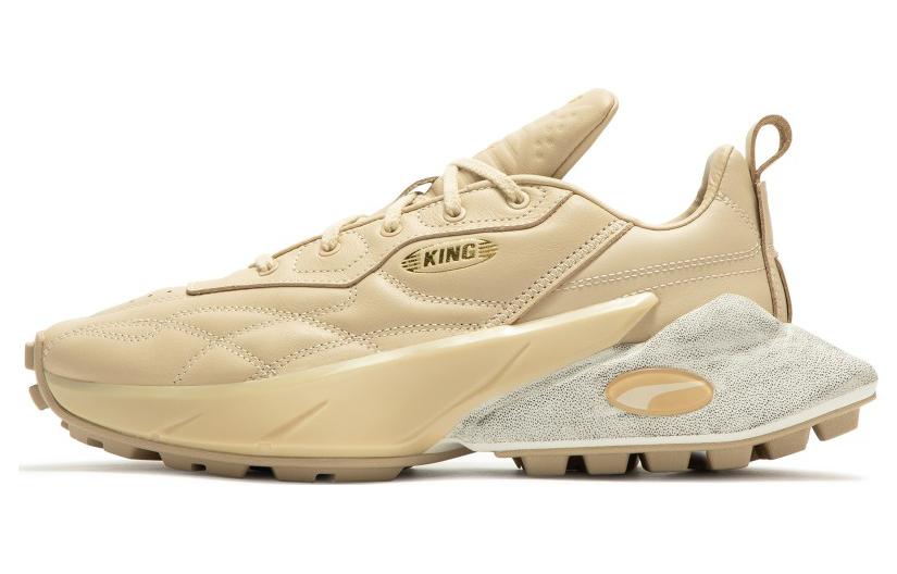 (W) Puma Strkr Desert Sands 'Beige'
