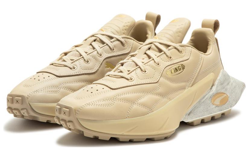 (W) Puma Strkr Desert Sands 'Beige' 圖 3
