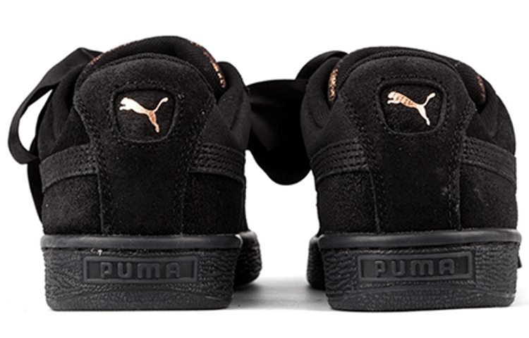 Shop (W) Puma SUEDE HEART ARTICA WANITA 367029-02