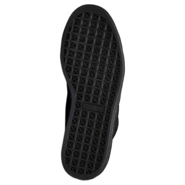 Purchase (W) Puma SUEDE HEART ARTICA WANITA 367029-02