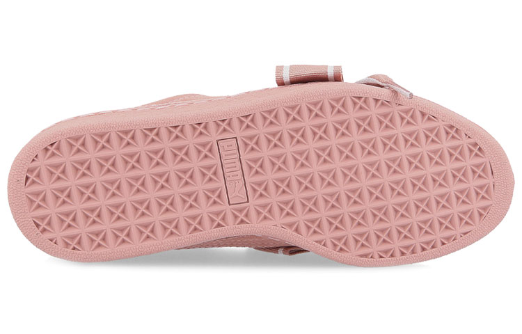 Shop (W) Puma Suede Heart Satin II Coklat Cameo 364084-03