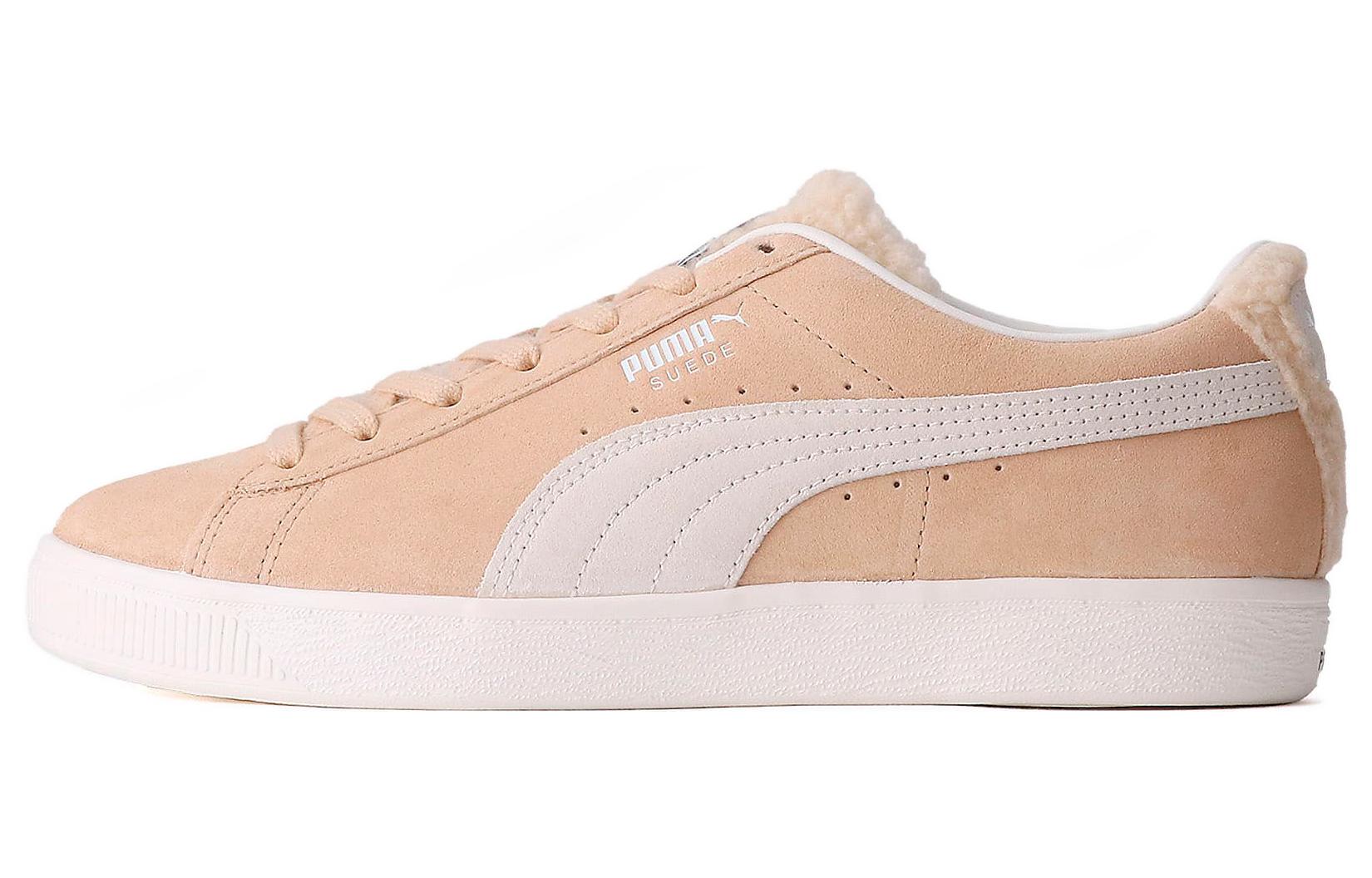 Buy (W) 푸마 스웨이드 라이트 보아 '샌드' 392589-02