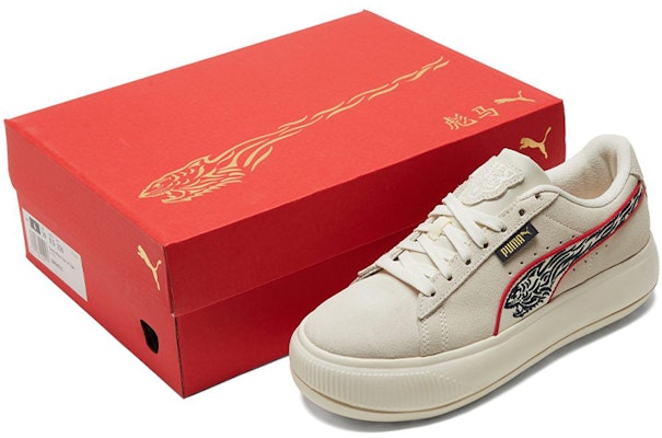 (Women) Puma Suede Mayu 'Year Of The Tiger' 386360-01 Sizing (Women) Puma Suede Mayu 'Year Of The Tiger' 386360-01