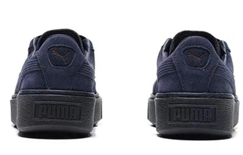 Purchase (Women) Puma Suede Platform 'Gem'  367452-01