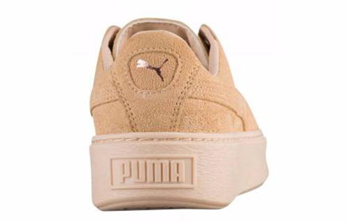 Shop (W) Puma Suede 增高小麦色运动鞋 366382-03