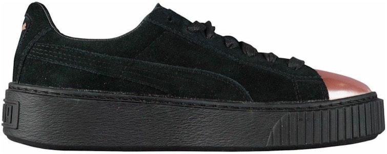 (女款)彪馬麂皮厚底鞋 '玫瑰金' 366382-01 Order (女款)彪馬麂皮厚底鞋 '玫瑰金' 366382-01