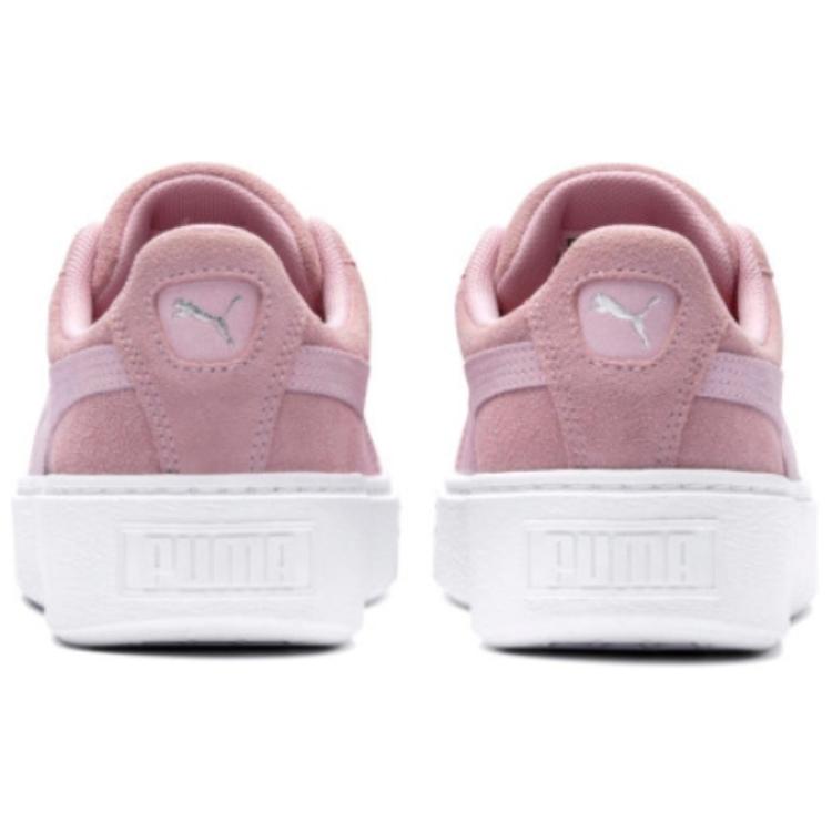 Shop (W) 彪马麂皮厚底街头2代‘樱花粉’ 366686-03