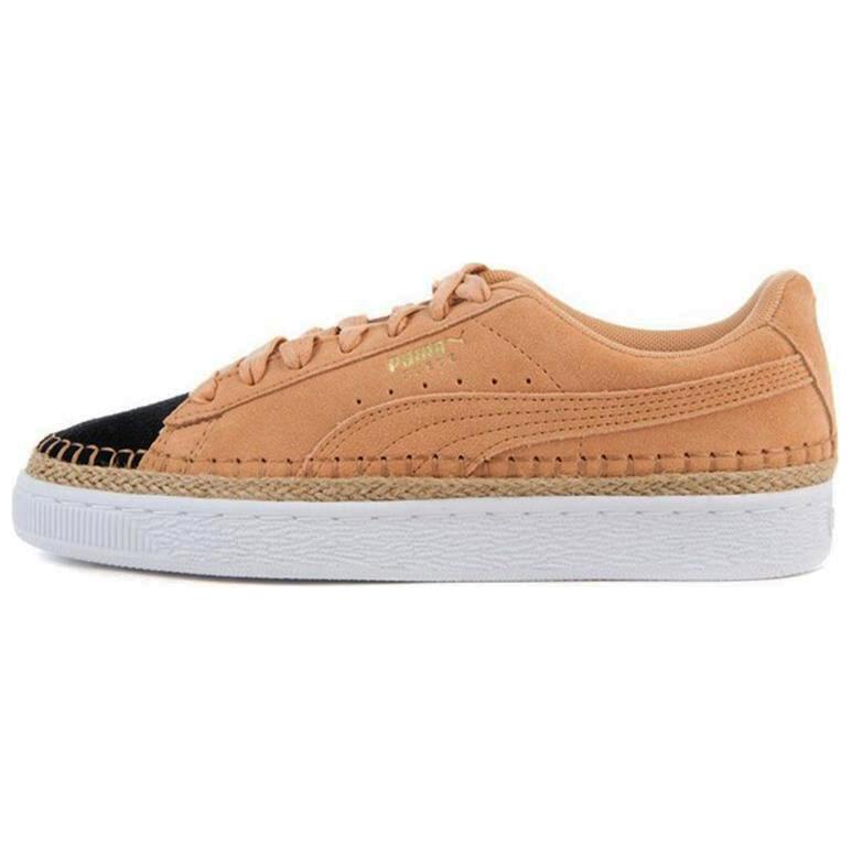 Buy (W) Puma Suede Sneakerdrille Caqui 369234-01