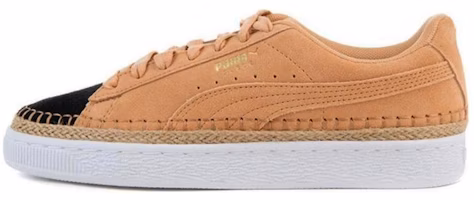 (Women) Puma Suede Sneakerdrille Khaki 369234-01