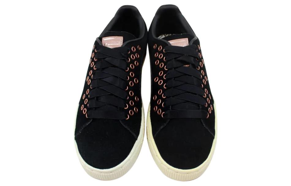 Lookbook (W) Puma Suede XL Lace VR ''Noir'' 364107-01